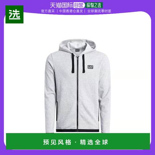 香港直邮EA7 Emporio Armani 徽标连帽休闲外套 3HPM15PJF3Z3904