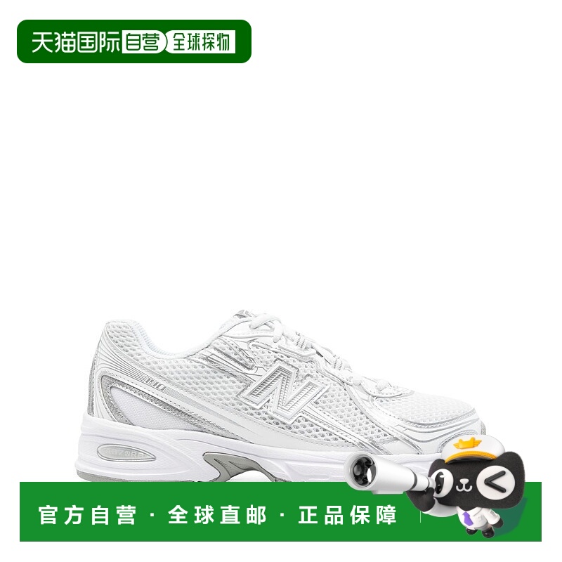 1h可退 香港直邮New Balance 新百伦 男士 银色运动鞋 U740WM2WHI