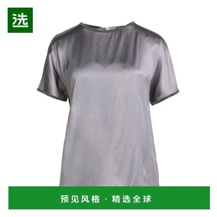 1h可退 香港直邮Fabiana Filippi 女士 上衣 grey灰色 舒适时尚