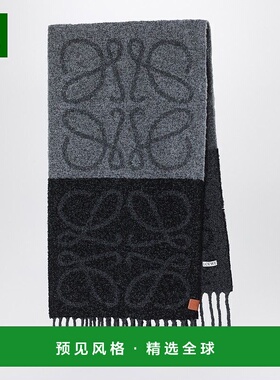 1h可退 香港直邮LOEWE 罗意威 女士 ANAGRAM 深灰色/黑色围巾 F81