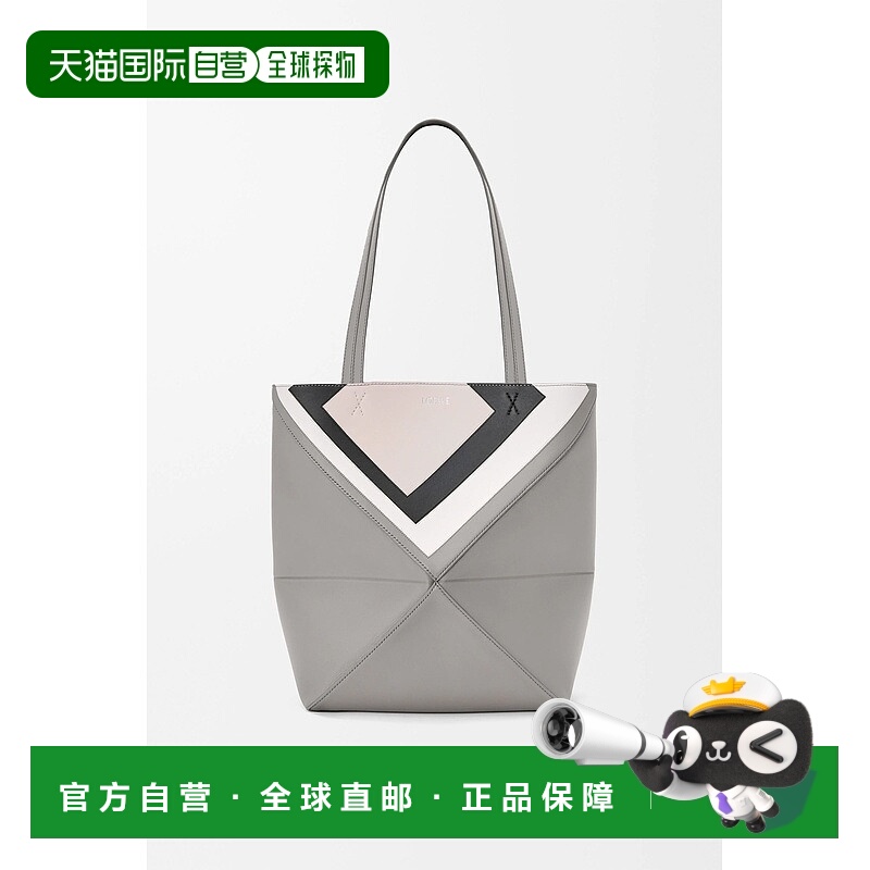 自营1h可退 欧洲直邮Loewe罗意威 Puzzle女士混色牛皮嵌花方形图