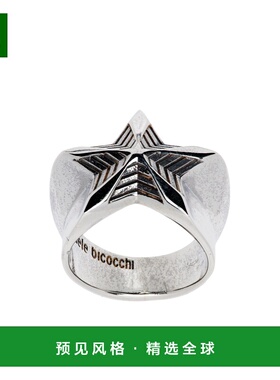 香港直邮Emanuele Bicocchi 男士戒指 SRA1SILVER AW2025