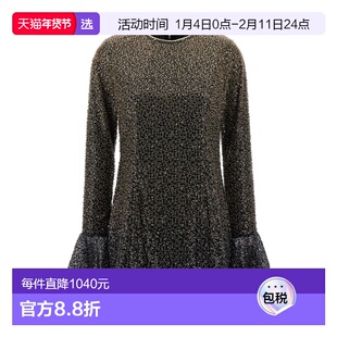 1h可退 香港直邮ROTATE BIRGER CHRISTENSEN 女士 'Beaded Ls Min