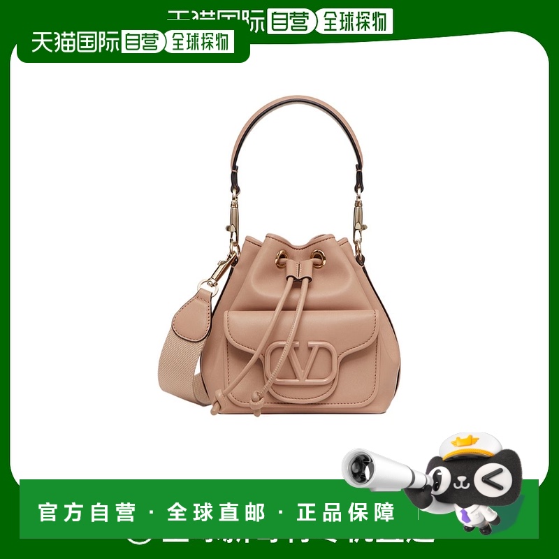 【99新未使用】香港直邮Valentino LOCO' 水桶单肩包 WB0M94NDL