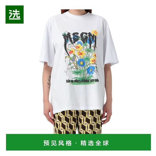 香港直邮MSGM 短袖T恤 3842MDM102257002