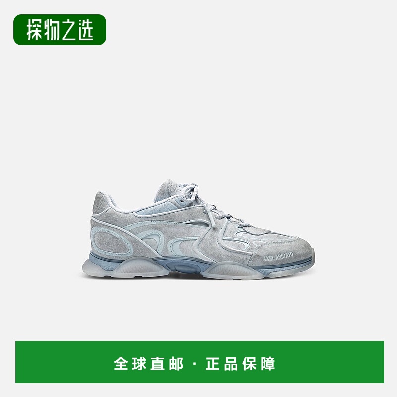 欧洲直邮Axel Arigato ERIS系列女士浅蓝色休闲运动鞋
