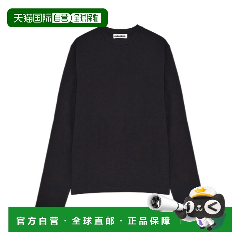 香港直邮Jil Sander 圆领T恤 J40GC0143J20103