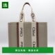 LARGE 香港直邮CHLOÉ 浅棕色 女士手提包 CHC22AS382I2690U