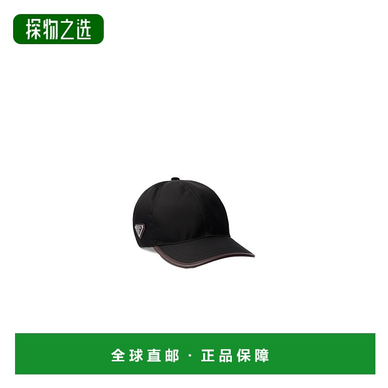 香港直邮Prada Speedrock Re-Nylon棒球帽 2HC2742HE1