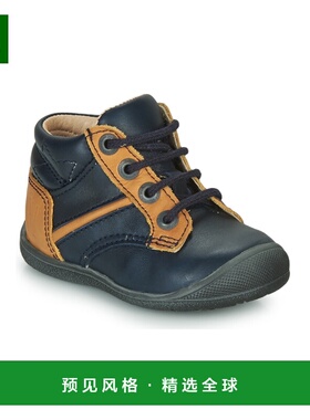 欧洲直邮Catimini 男孩 RATON 靴子 蓝色