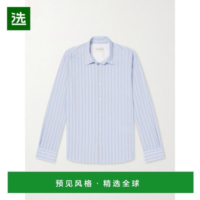 1h可退 香港直邮officine generale 男士 Giacomo 条纹棉质府绸衬