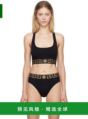 香港直邮versace 范思哲 女士 黑色 Greca Border 法式文胸 AUD01