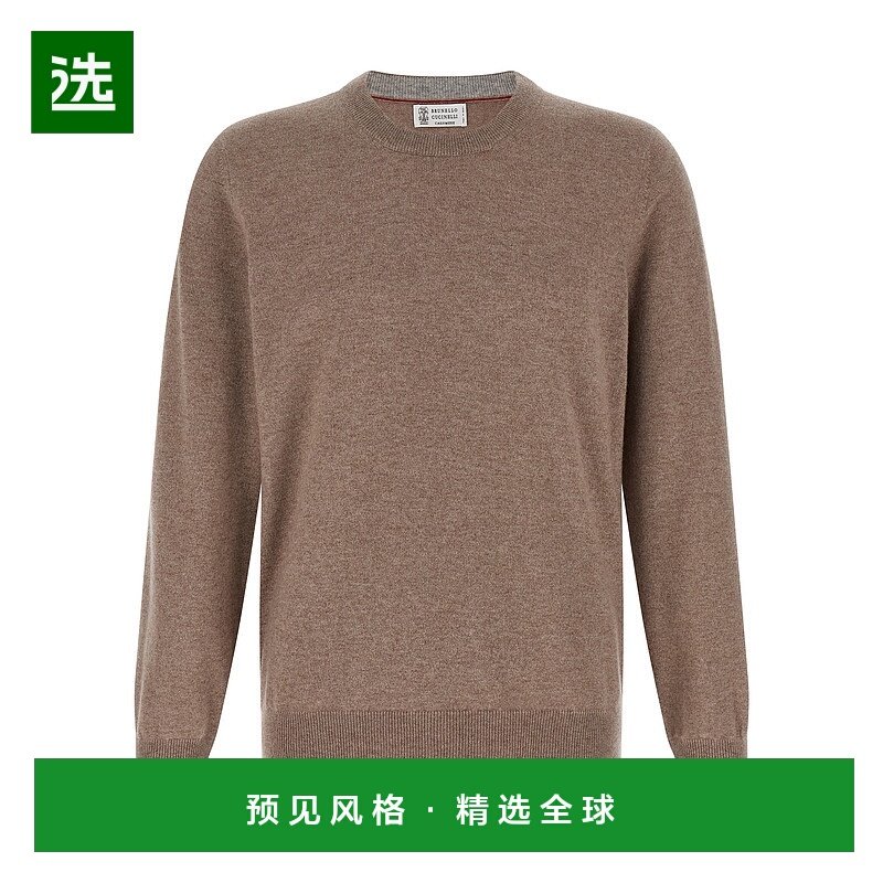 1h可退 欧洲直邮brunello cucinelli 男士 毛衣针织羊绒,男装,针织衫/毛衣,淘宝优惠券,粉丝福利购,淘宝优惠卷