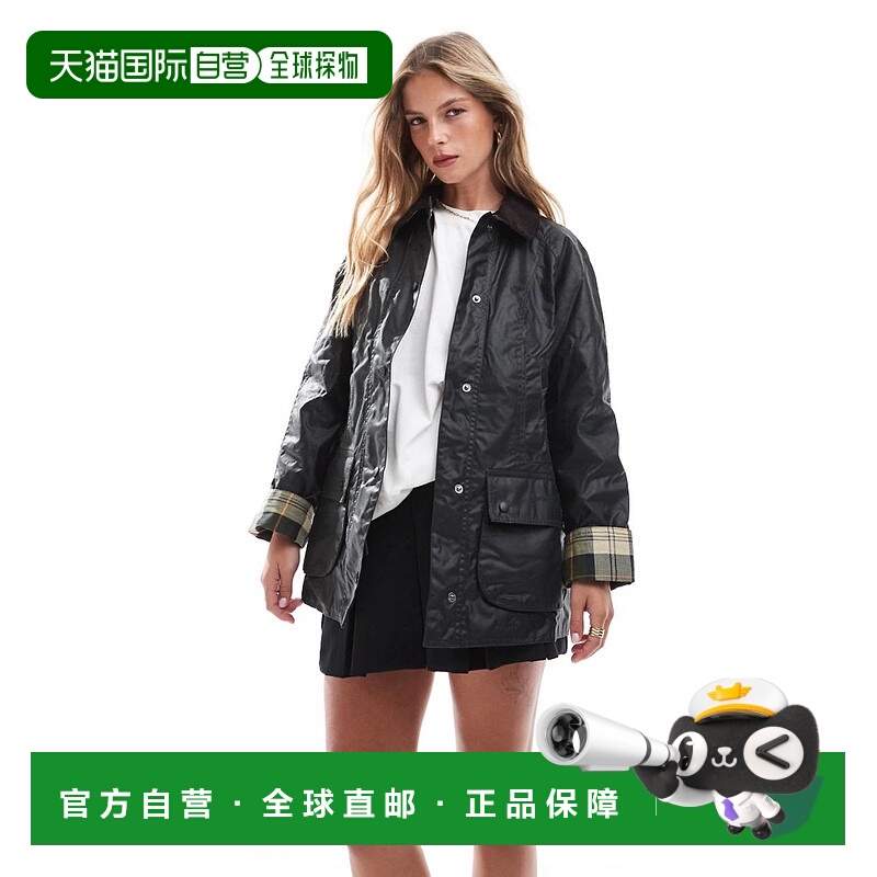 香港直邮Barbour 巴伯尔 女士 Beadnell 蜡夹克(sage)外套