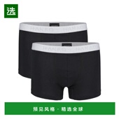 美国直邮 hanro 男士 1h可退 内裤