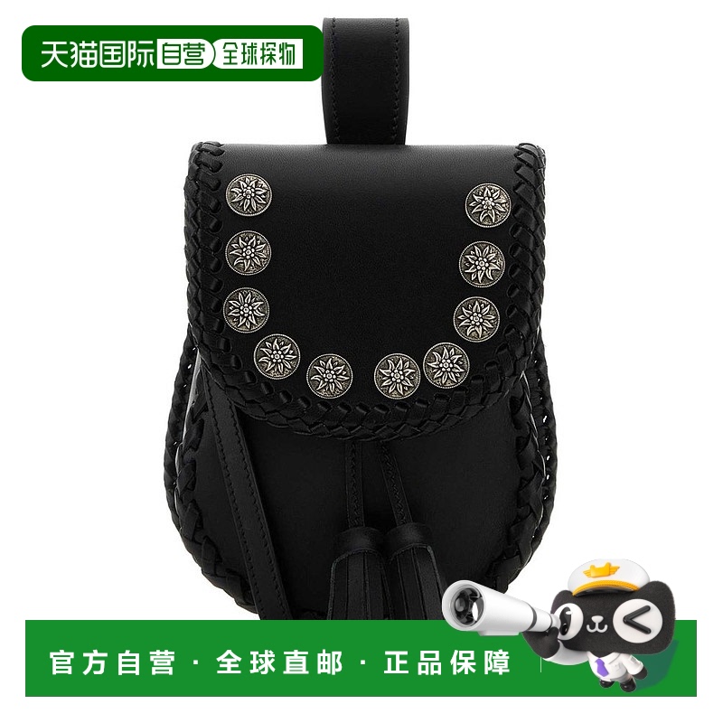 1h可退 香港直邮Prada 普拉达 女士 流苏细节单肩包 1BL055VOBN2H