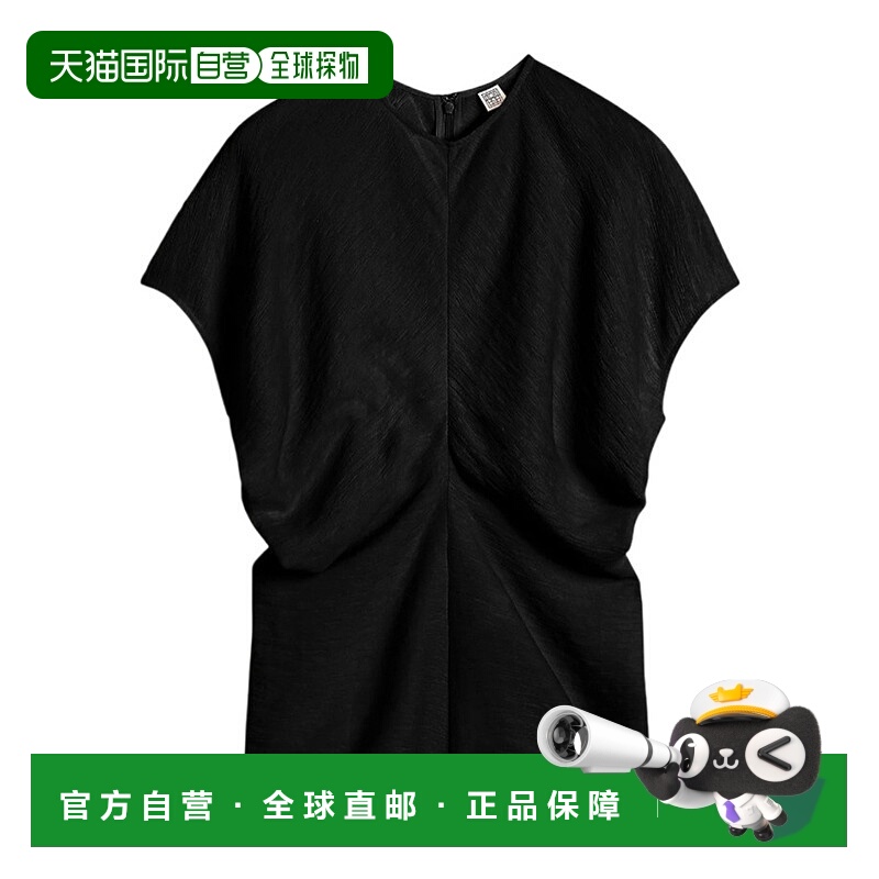 香港直邮Toteme 圆领上衣 253WRT0331FB0461