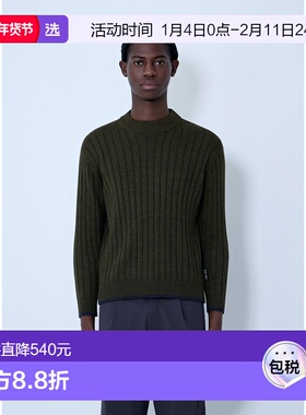 1h可退 香港直邮GR10K 男士 罗纹毛衣 CGB41207CZ63 green绿色 舒