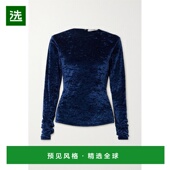 香港直邮Frame Denim 女士 1h可退 压皱天鹅绒上衣 WW23JKT014BUC