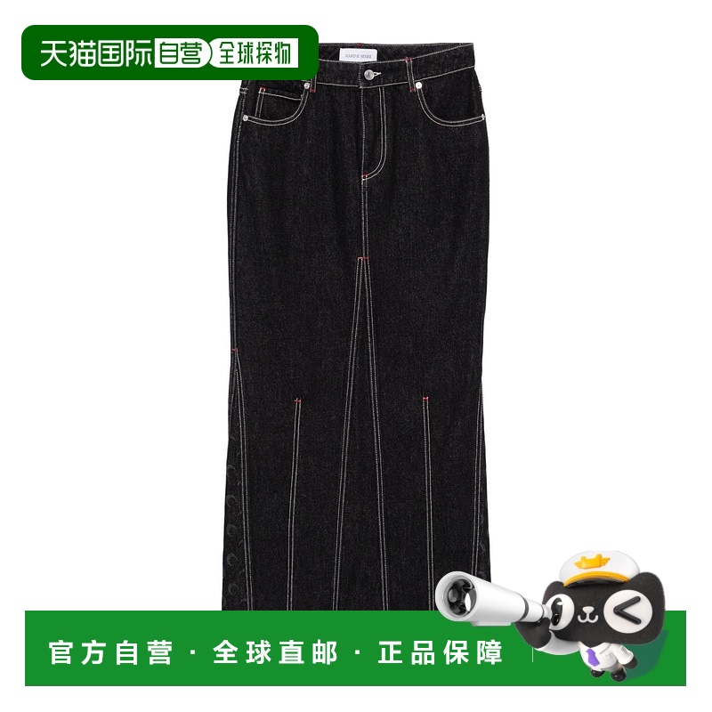 1h可退 欧洲直邮MARINE SERRE 女士半身裙WSK074ARDEN0001BK99