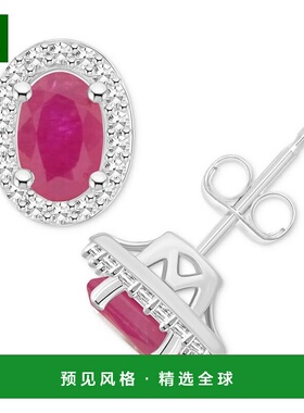 【美国直邮】macy's 通用 耳环