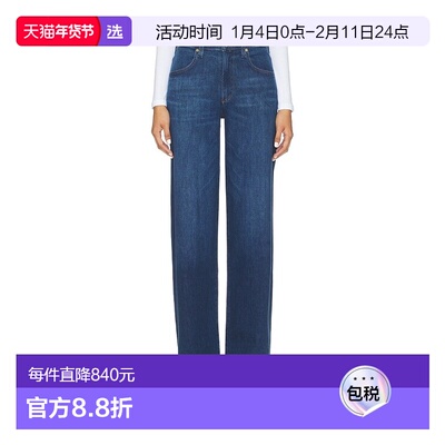 1h可退 香港直邮Citizens Of Humanity 女士 Annina 直筒牛仔裤 1