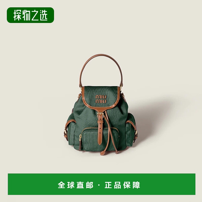 1h可退 欧洲直邮MIU MIU 缪缪 25秋冬 5BZ043_2IBQ_F04VM_V_OOO