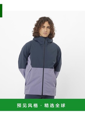 欧洲直邮Salomon萨洛蒙 OUTERPATH 2.5L系列男士深蓝色/浅蓝夹克
