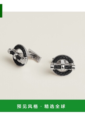 1h可退 欧洲直邮HERMES 爱马仕 25秋冬 H100084FP89 男士 袖扣