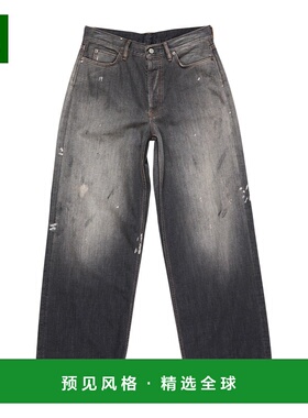 欧洲直邮acne studios 男士 牛仔裤