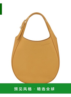 1h可退 欧洲直邮LONGCHAMP珑骧 女士棕黄色Le Foulonné 手提包