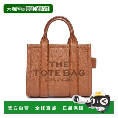 1h可退 香港直邮Marc Jacobs 马克·雅可布 女士 The Leather Cro