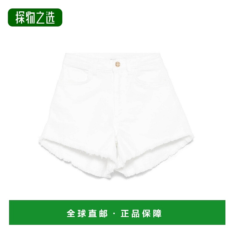 1h可退 欧洲直邮twin-set 少男 休闲裤