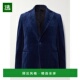 香港直邮Brioni 棉质天鹅绒西装 布里奥尼 1h可退 男士 修身 外套