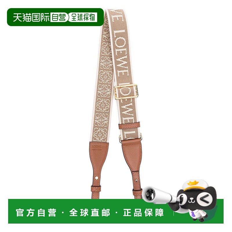 1h可退 香港直邮LOEWE 罗意威 女士 徽标细节包带 C886T90X01