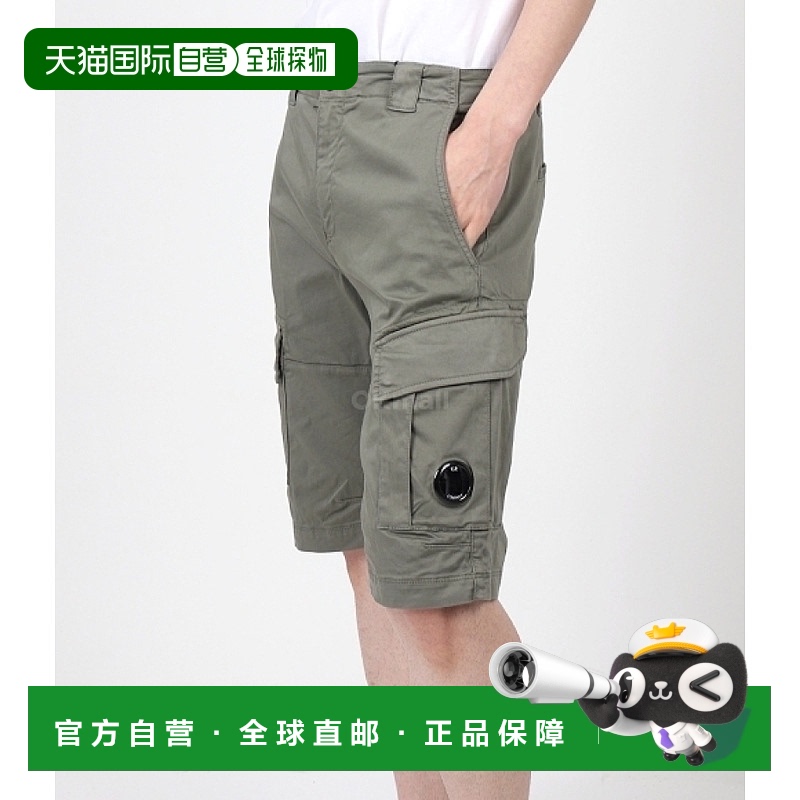 韩国直邮CP COMPANY 弹力棉缎工装短裤 16CMBE116A 005694G 627