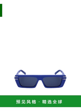 香港直邮Dior 全框太阳镜 CD40067U迪奥