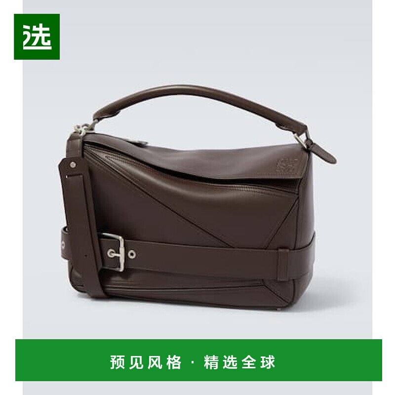 1h可退 香港直邮LOEWE 罗意威 男士 Puzzle 骑士大号皮革肩包