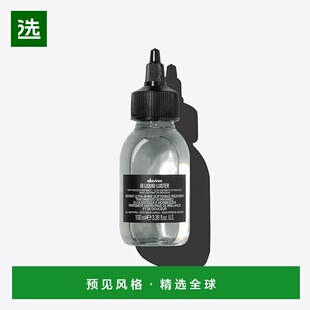 欧洲直邮Davines/大卫尼斯欧艾水发膜300ml正品