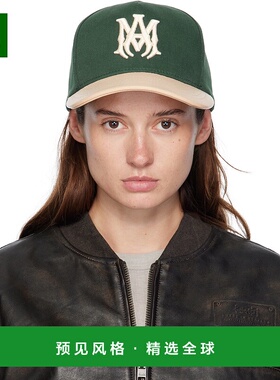 1h可退 香港直邮AMIRI 女士 绿色 & 米色 Two Tone Canvas 棒球帽