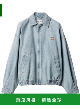 香港直邮Miu Miu 翻领牛仔外套 GWB14918JISOOO
