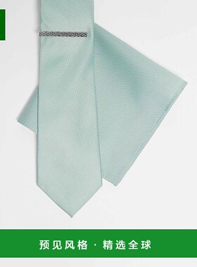 1h可退 香港直邮ASOS 男士 设计口袋方形粉彩绿色领带夹