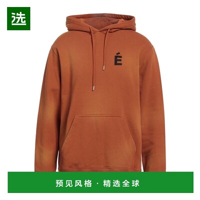1h可退 【美国直邮】etudes 男士 帽衫运动夹克衫连帽长袖潮流时