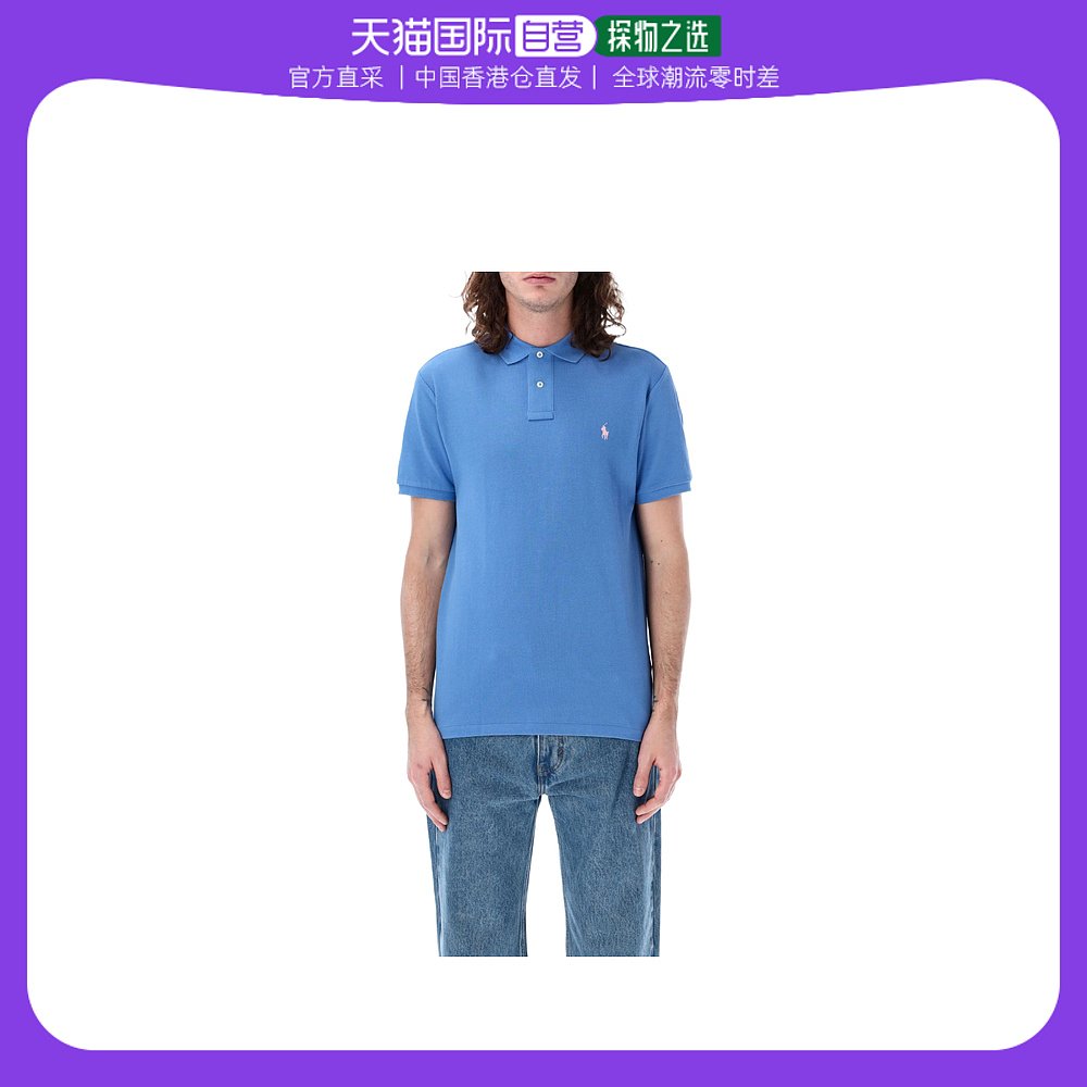 香港直邮Polo Ralph Lauren翻领短袖Polo衫 710680784