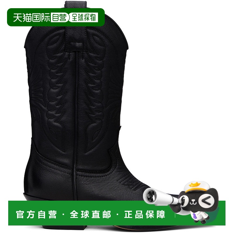 香港直邮Mm6 Maison Margiela 马丁·马吉拉 MM6 男士 黑色 Embro