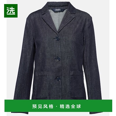 1h可退 香港直邮'S Max Mara 女士 Robin 牛仔西装外套 blue蓝色