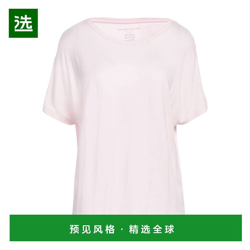 1h可退 香港直邮Majestic Filatures 女士 Oversize-t-shirt T恤,女装/女士精品,T恤,淘宝优惠券,粉丝福利购,淘宝优惠卷