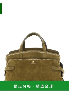 1h可退 香港直邮ANYA HINDMARCH 安雅·希德玛芝 女士 WILSON 缝