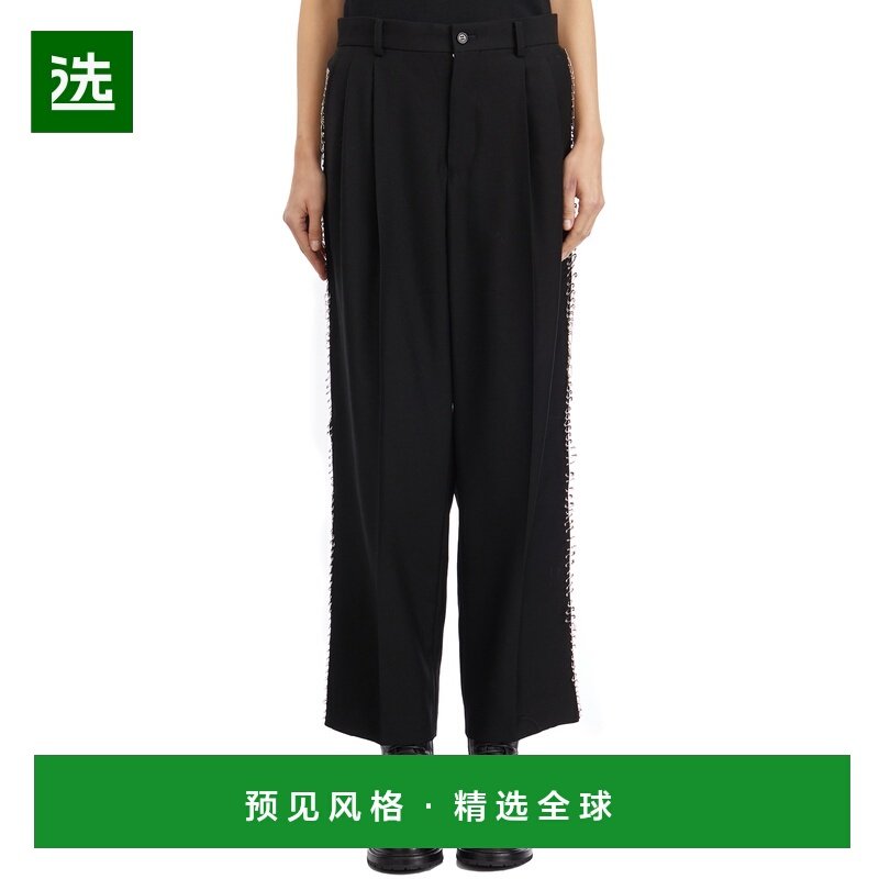 1h可退 香港直邮comme des garcons 川久保玲 女士 羊毛别针裤子,女装/女士精品,休闲裤,淘宝优惠券,粉丝福利购,淘宝优惠卷