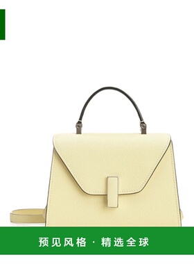 香港直邮VALEXTRA 女士手提包 WBES0022028LOC99JA SS2026